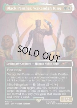 画像1: [英語版]【FOIL/通常】《Black Panther, Wakandan King》(SLD)