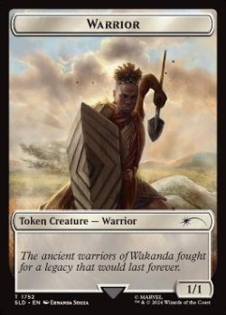 画像1: [英語版]【FOIL/通常】《戦士トークン/Warrior token》(SLD)