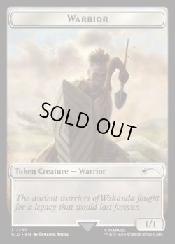 画像1: [英語版]《戦士トークン/Warrior token》(SLD)