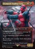 [英語版]《Deadpool, Trading Card》(SLD)
