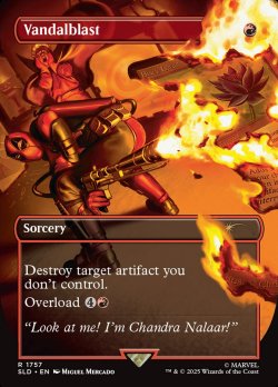 画像1: [英語版]《汚損破/Vandalblast》(SLD)