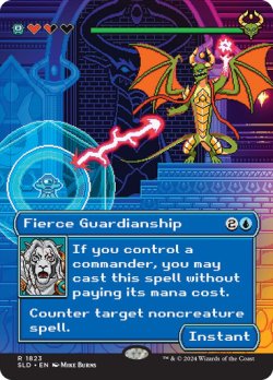 画像1: [英語版]《激情の後見/Fierce Guardianship》(SLD)