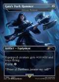 [日本語版]《巨像の鎚/Colossus Hammer》(SLD)※ガイアのイポスセスフィラ