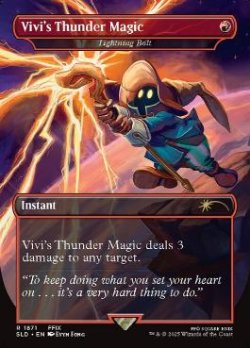 画像1: [英語版]【FOIL/通常】《稲妻/Lightning Bolt》(SLD)※ビビの魔法「サンダー」