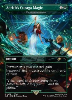 画像1: [英語版]《英雄的介入/Heroic Intervention》(SLD)※エアリスの魔法「ケアルガ」