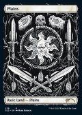 [英語版]《平地/Plains》(SLD)※No.239