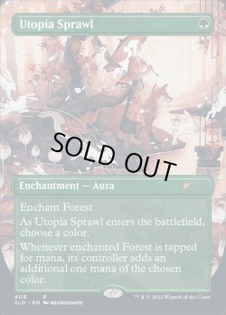 画像1: [英語版]《楽園の拡散/Utopia Sprawl》(SLD)