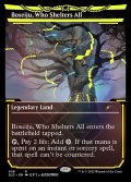 [英語版]【FOIL/通常】《すべてを護るもの、母聖樹/Boseiju, Who Shelters All》(SLD)