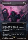 [日本語版]【FOIL/通常】《大群への給餌/Feed the Swarm》(SLD)※原初の楔