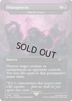 画像1: [英語版]【FOIL/通常】《大群への給餌/Feed the Swarm》(SLD)※原初の楔