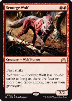 画像1: [英語版]《災いの狼/Scourge Wolf》(SOI)