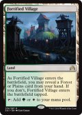 [日本語版]《要塞化した村/Fortified Village》(SOI)