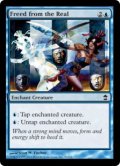 [英語版/NM-]《現実からの遊離/Freed from the Real》(SOK)