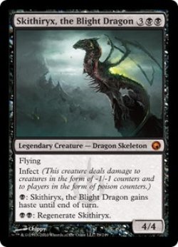 画像1: [日本語版]《荒廃のドラゴン、スキジリクス/Skithiryx, the Blight Dragon》(SOM)