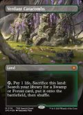 [日本語版]《新緑の地下墓地/Verdant Catacombs》(SPG)※ドラゴンスケイルFOIL