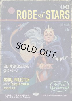 画像1: [英語版]《ローブ・オヴ・スターズ/Robe of Stars》(SPG)※No.121