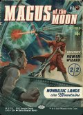 [英語版]《月の大魔術師/Magus of the Moon》(SPG)※No.125