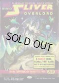 [日本語版]《スリヴァーの首領/Sliver Overlord》(SPG)