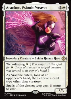 画像1: [日本語版]【FOIL/通常】《サイオニック・ウィーバー、アラクネ/Arachne, Psionic Weaver》(SPM)