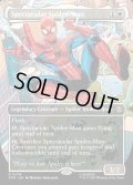 [日本語版]【FOIL/通常】《スペクタキュラー・スパイダーマン/Spectacular Spider-Man》(SPM)※ボーダーレス