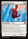【予約販売】[日本語版]《大いなる力には……/With Great Power . . . 》(SPM)
