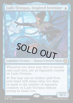 画像1: 【予約販売】[日本語版]《傑出した発明家、レディ・オクトパス/Lady Octopus, Inspired Inventor》(SPM)