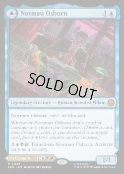 画像1: [日本語版]【FOIL/通常】《ノーマン・オズボーン/Norman Osborn》(SPM)