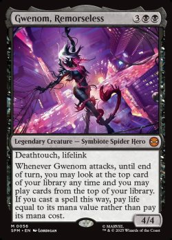 画像1: [日本語版]《情け容赦無き者、グウェノム/Gwenom, Remorseless》(SPM)