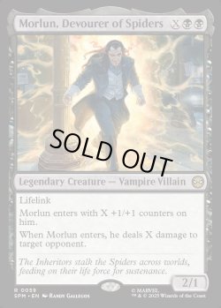 画像1: [日本語版]【FOIL/通常】《蜘蛛を貪る者、モーラン/Morlun, Devourer of Spiders》(SPM)
