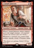 【予約販売】[日本語版]《Ｊ・ジョナ・ジェイムソン/J. Jonah Jameson》(SPM)