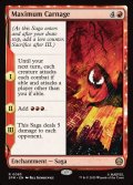 【予約販売】[日本語版]《マキシマム・カーネイジ/Maximum Carnage》(SPM)