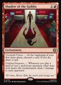 [日本語版]《ゴブリンの影/Shadow of the Goblin》(SPM)