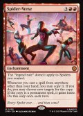【予約販売】[日本語版]《スパイダー・バース/Spider-Verse》(SPM)