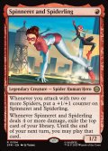 【予約販売】[日本語版]《スピナレットとスパイダリング》(SPM)