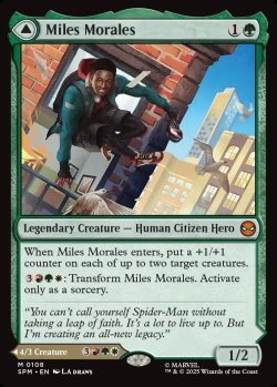 画像1: [日本語版]《マイルズ・モラレス/Miles Morales》(SPM)