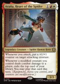[日本語版]《蜘蛛の心、アラーニャ/Ara?a, Heart of the Spider》(SPM)