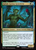 [日本語版]《天才遺伝学者、ジャッカル/Jackal, Genius Geneticist》(SPM)