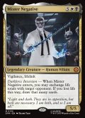 [日本語版]《ミスターネガティブ/Mister Negative》(SPM)