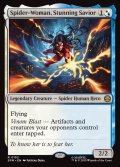 [日本語版]《驚嘆の救い手、スパイダーウーマン/Spider-Woman, Stunning Savior》(SPM)