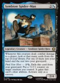 [日本語版]《シンビオートのスパイダーマン/Symbiote Spider-Man》(SPM)
