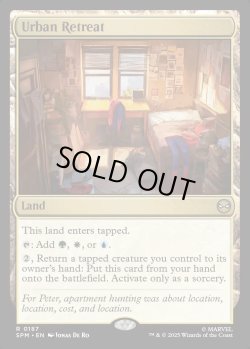 画像1: [日本語版]【FOIL/通常】《都市の避難先/Urban Retreat》(SPM)