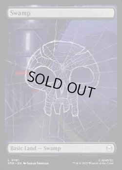 画像1: [日本語版]【FOIL/通常】《沼/Swamp》(SPM)