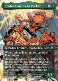 [日本語版]《スパイダーハム、ピーター・ポーカー/Spider-Ham, Peter Porker》(SPM)※ボーダーレス