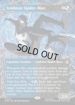画像1: [日本語版]【FOIL/通常】《シンビオートのスパイダーマン/Symbiote Spider-Man》(SPM)※ボーダーレス