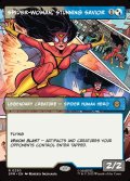 [日本語版]《驚嘆の救い手、スパイダーウーマン/Spider-Woman, Stunning Savior》(SPM)※ボーダーレス