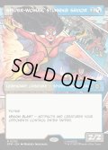 【予約販売】[日本語版]《驚嘆の救い手、スパイダーウーマン/Spider-Woman, Stunning Savior》(SPM)※ボーダーレス