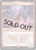 [日本語版]【FOIL/プレリ】《光砕く者、テルサ/Tersa Lightshatter》(TDM)