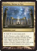 [日本語版]《ニクスの祭殿、ニクソス/Nykthos, Shrine to Nyx》(THS)