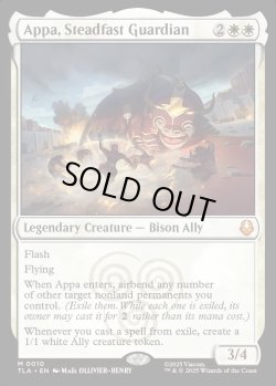 画像1: [英語版]《不動の守護者、アッパ/Appa, Steadfast Guardian》(TLA)