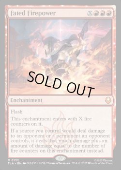画像1: [日本語版]【FOIL/通常】《巡り合わせたる火の力/Fated Firepower》(TLA)